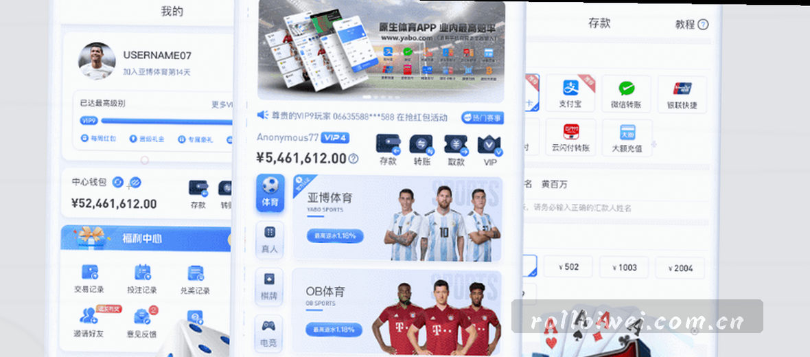 品牌故事 专业使命 核心价值